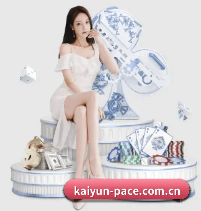 kaiyun APP