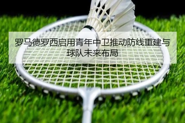 img_1781297801164_2937_0_869.jpg | kaiyun