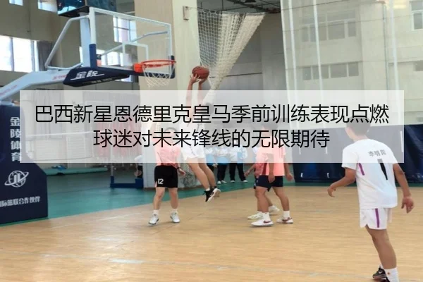 img_1782563821250_1489_0_406.jpg | kaiyun