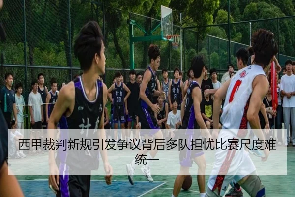 img_1784174117721_1909_0_546.jpg | kaiyun